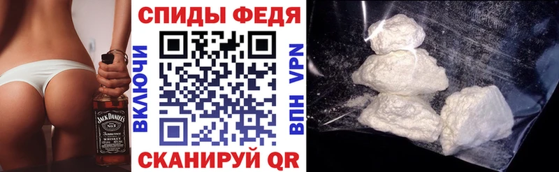 АМФЕТАМИН Premium  мориарти какой сайт  Ершов 