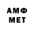 APVP СК Md Ennu