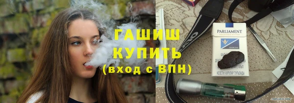 хмурый Баксан