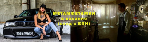 хмурый Баксан