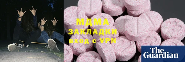 jwh Балабаново