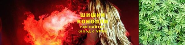 прущая мука Ростов