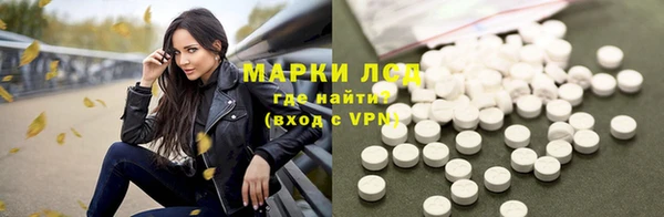 jwh Балабаново