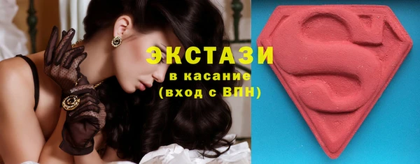 jwh Балабаново