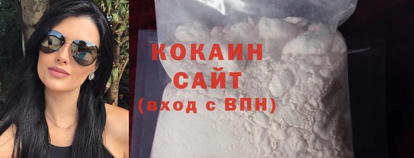 jwh Балабаново