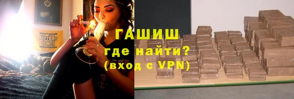 jwh Балабаново