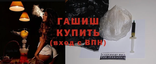 jwh Балабаново