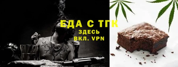 jwh Балабаново