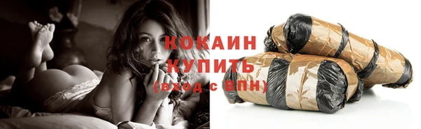 хмурый Баксан