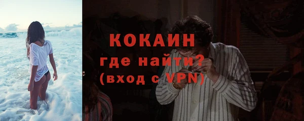 jwh Балабаново