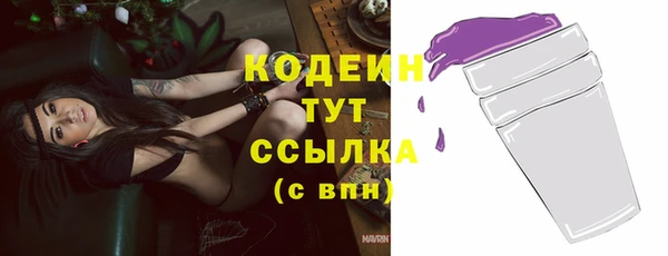 хмурый Баксан