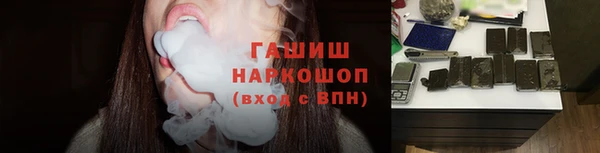 хмурый Баксан