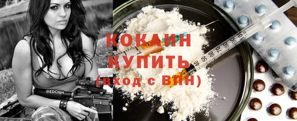 марки lsd Балахна