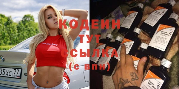 хмурый Баксан