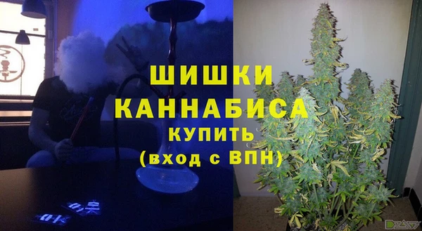 хмурый Баксан