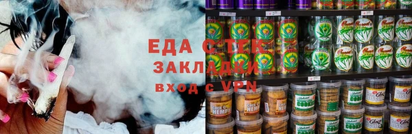 jwh Балабаново