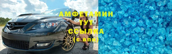 jwh Балабаново