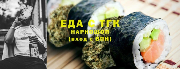 хмурый Баксан