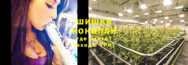 марки lsd Балахна