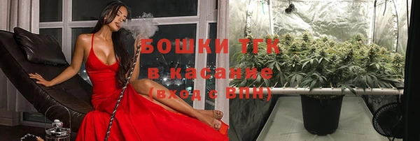 хмурый Баксан