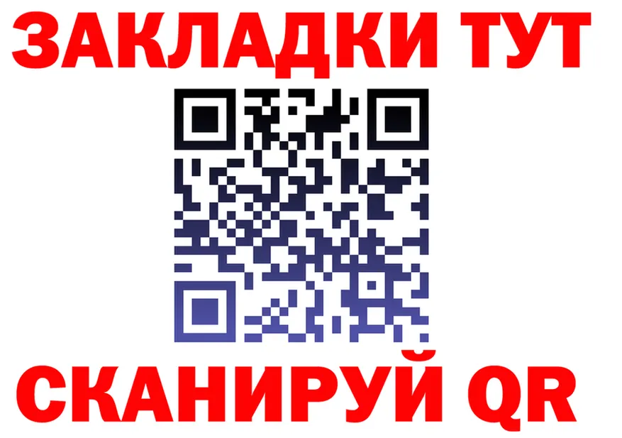 МЯУ-МЯУ 4 MMC зеркало это KRAKEN Ершов